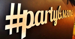 Основной зал — фото 4