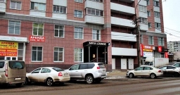 Основной зал — фото 5