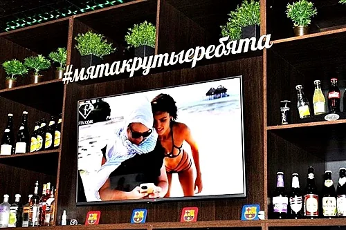 Основной зал — Мята на проспекте Ломоносова 