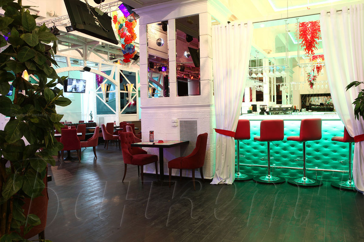 Бар 25 45 — Бар 25 45