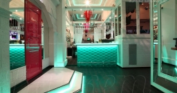 Бар 25 45 — фото 6