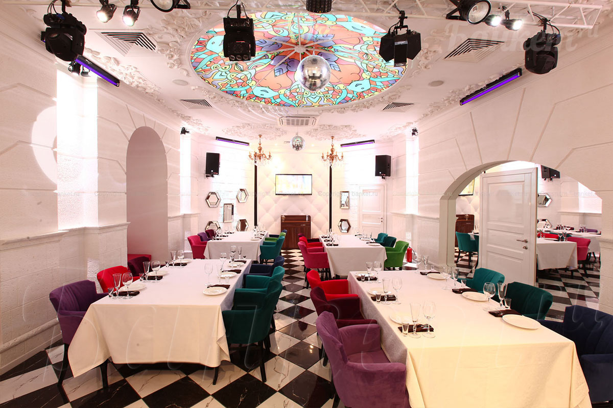 Малый банкетный зал — Бар 25 45