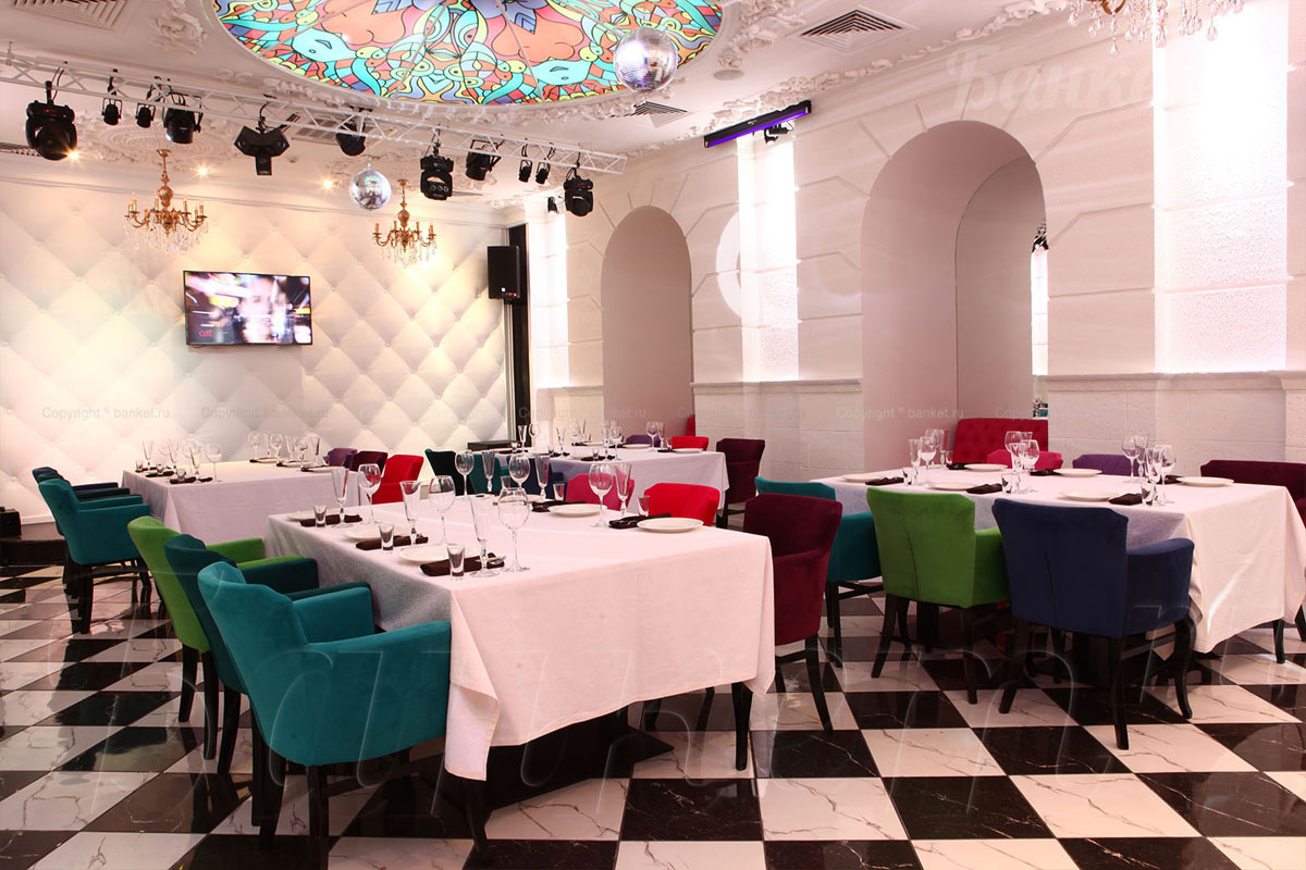 Малый банкетный зал — Бар 25 45
