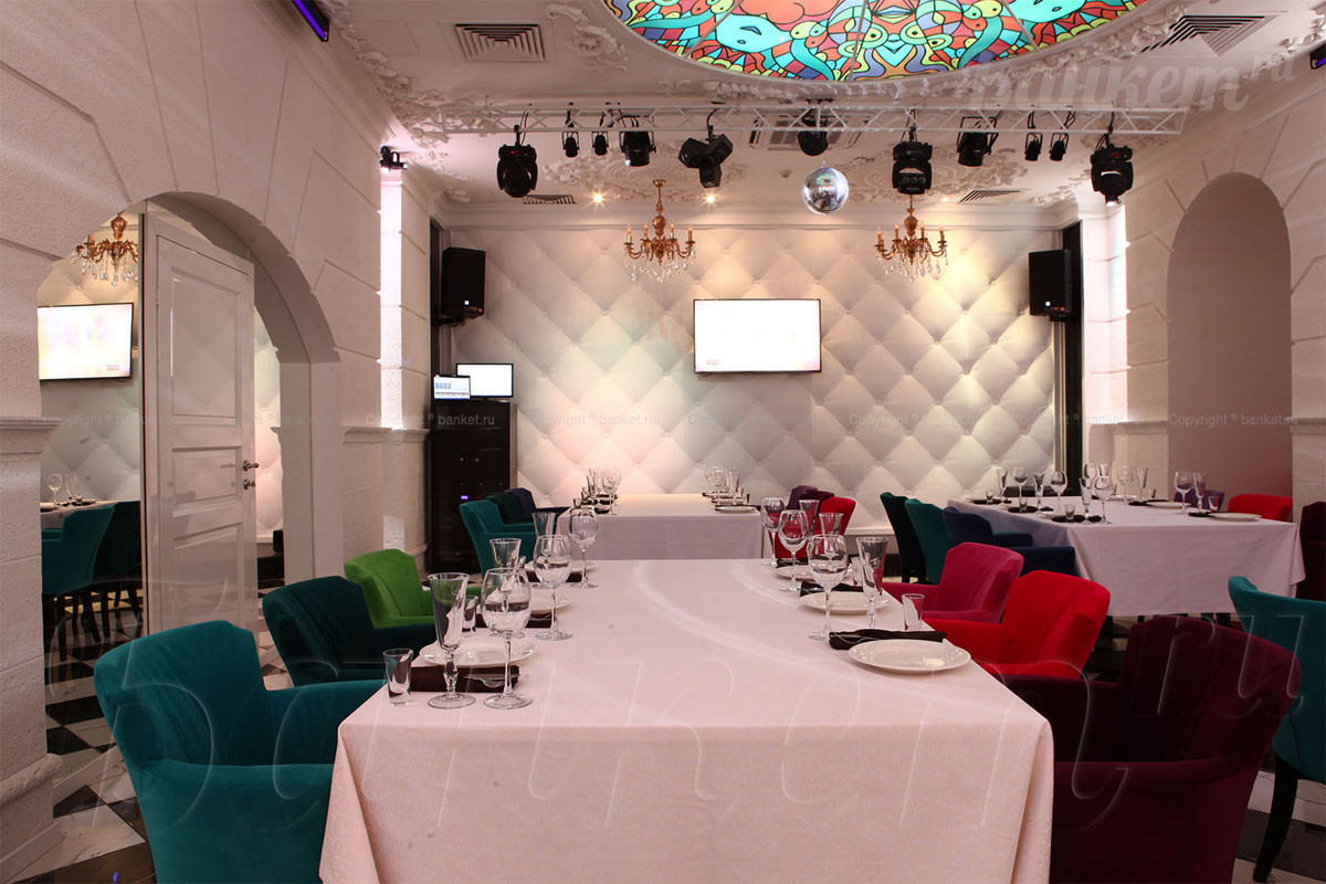 Малый банкетный зал — фото 3