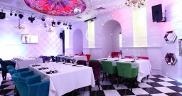 Малый банкетный зал — фото 4