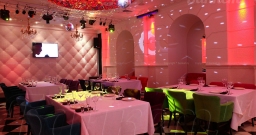 Малый банкетный зал — фото 6