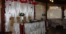 Зал на 250 человек