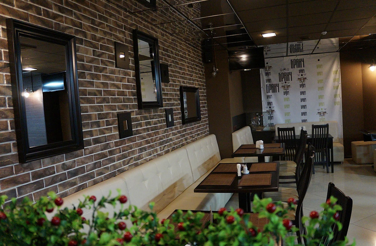 Основной зал — Бранч