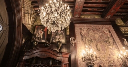 Каминный зал