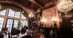 Каминный зал