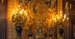 Каминный зал