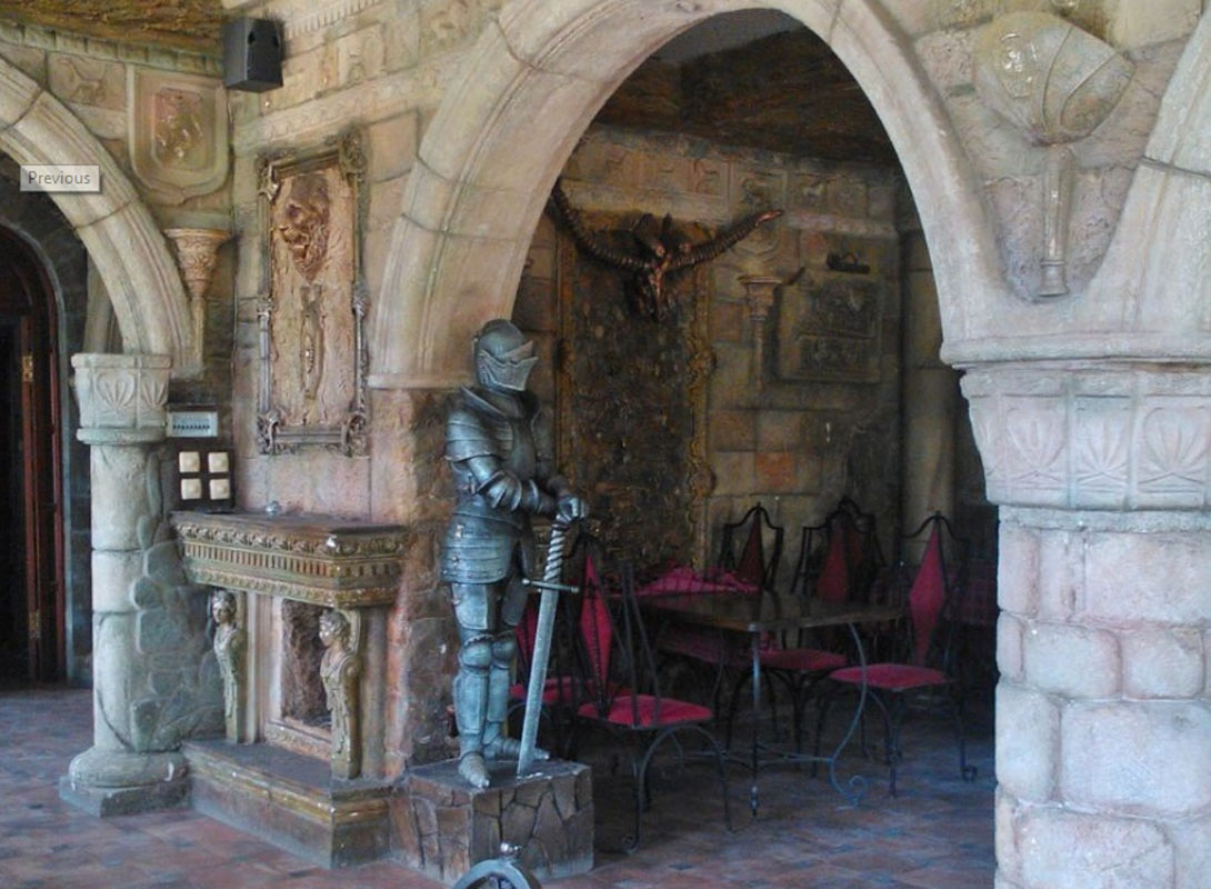 Основной зал — Белый Замок