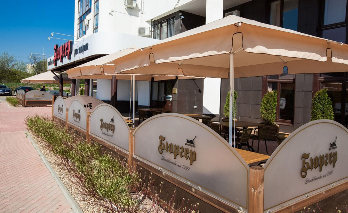 Основной зал — фото 16