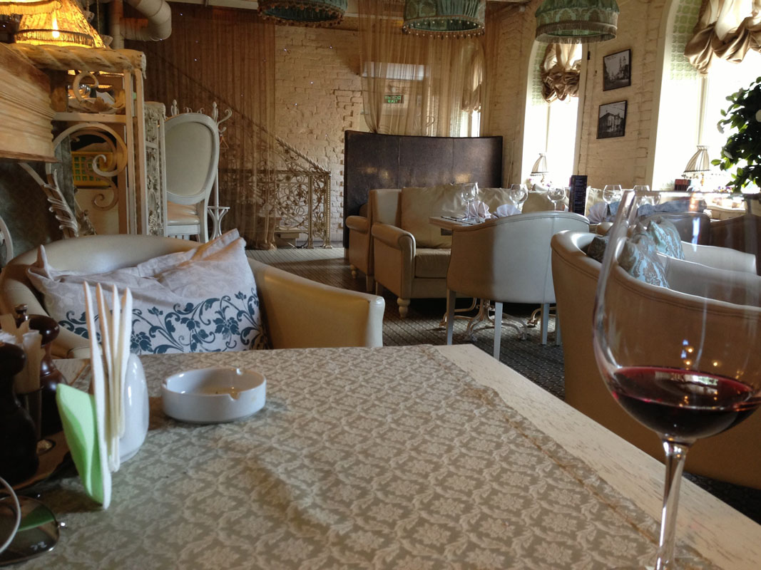 Основной зал — Обломов