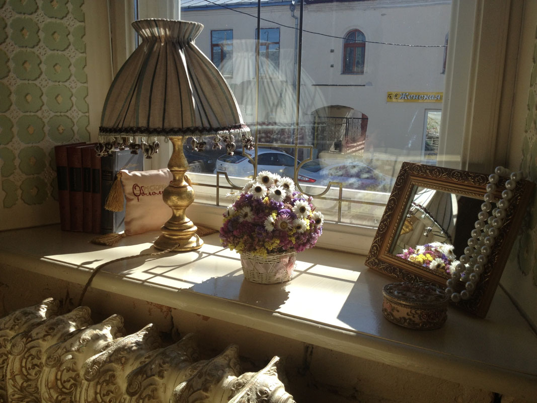 Основной зал — Обломов