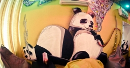 Основной зал