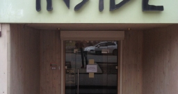 Основной зал