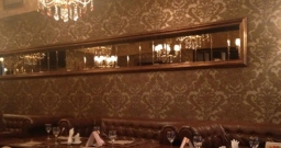 Основной зал