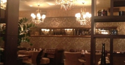 Основной зал