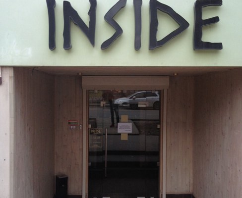 Банкетный зал ИНСАЙД