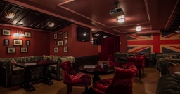 Основной зал