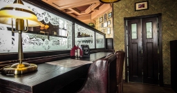 Основной зал