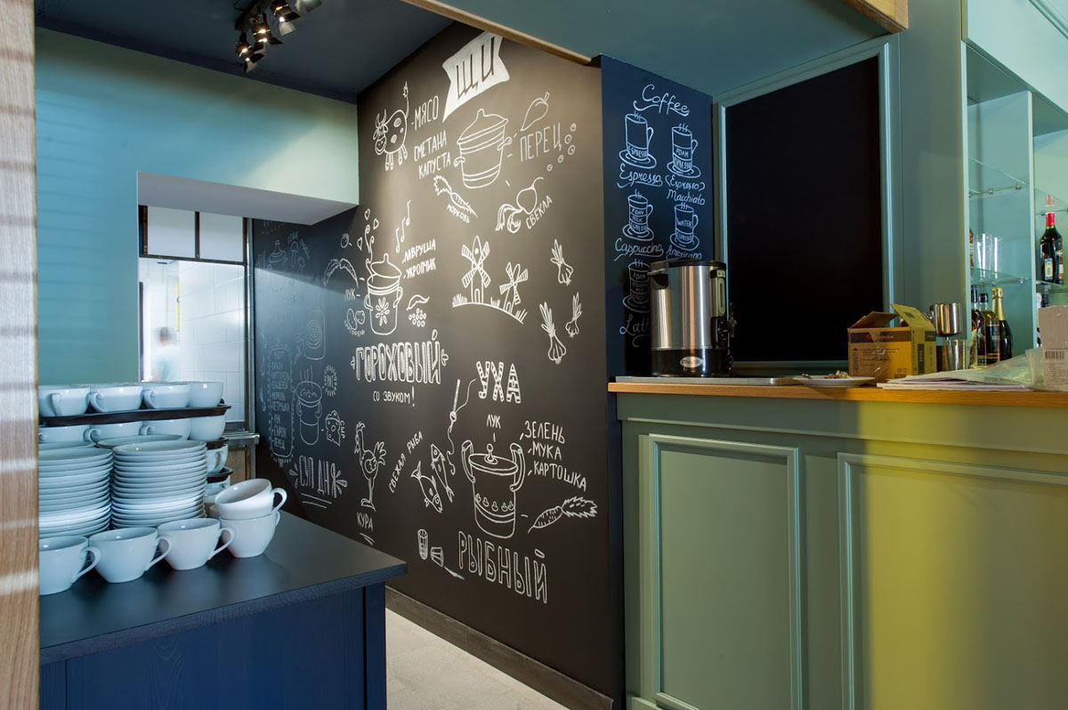 Основной зал — Кафе-столовая Кекс