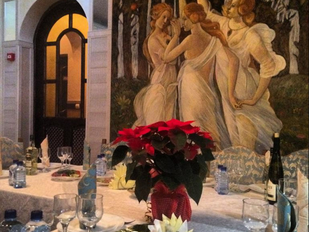 Банкетный зал — Ресторан Престиж