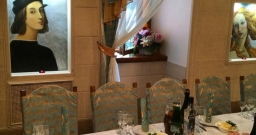 Банкетный зал