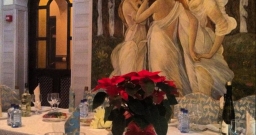 Банкетный зал