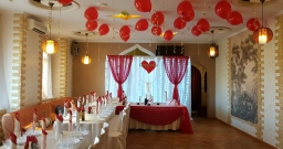 Банкетный зал