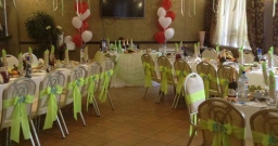 Зал на 50 человек — интерьер зала