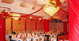 Зал на 150 человек