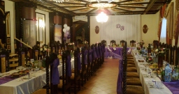 Основной зал — подробнее о зале