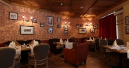 Основной зал — интерьер зала