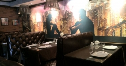 Основной зал — подробнее о зале