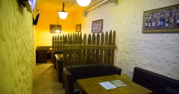 Основной зал — подробнее о зале