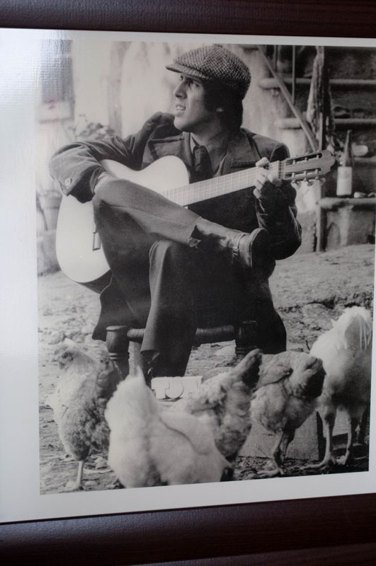 Основной зал — Пеперони