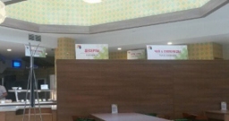 Основной зал — фото 5