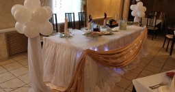 Основной зал