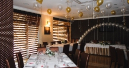 Основной зал — интерьер зала