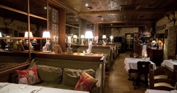 Основной зал — интерьер зала