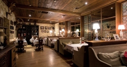 Основной зал — подробнее о зале