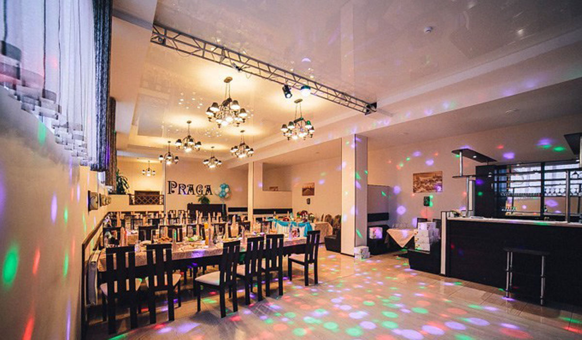 Основной зал — Прага