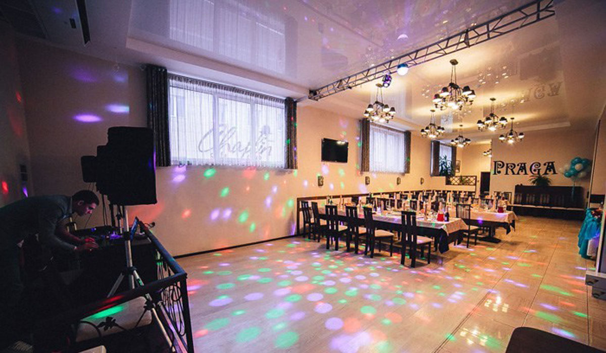 Основной зал — Прага