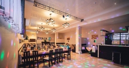 Основной зал — подробнее о зале