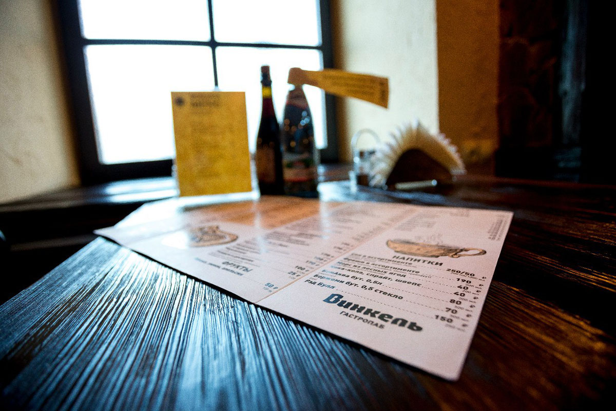 Винкель — Основной зал, фото банкетного зала