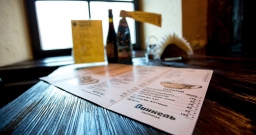 Основной зал