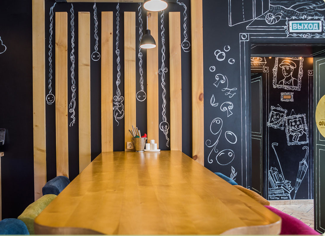 Основной зал — Франки Фэп