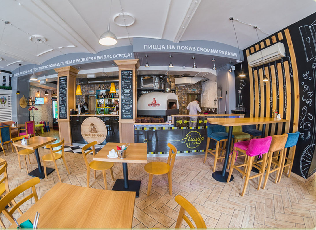 Основной зал — Франки Фэп